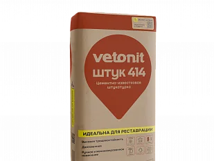Штукатурка Vetonit штук 414 25 кг.